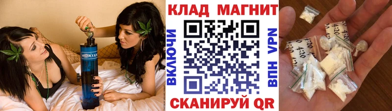 Магазин наркотиков Ульяновск МАРИХУАНА  Alpha PVP  МЕФ 