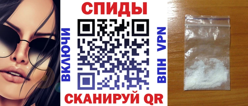 магазин продажи наркотиков  Ульяновск  АМФЕТАМИН 97% 