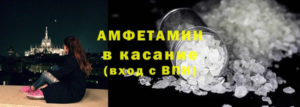 гашишное масло Няндома