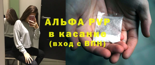 гашишное масло Няндома