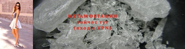 гашишное масло Няндома