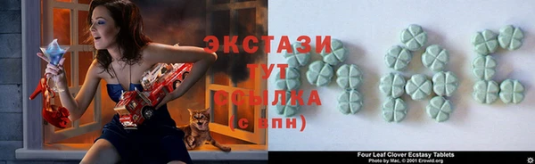 гашишное масло Няндома