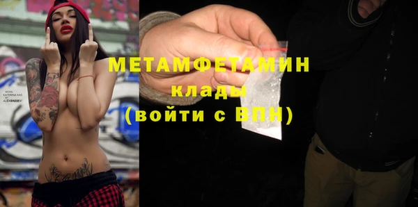 гашишное масло Няндома