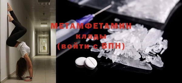 гашишное масло Няндома