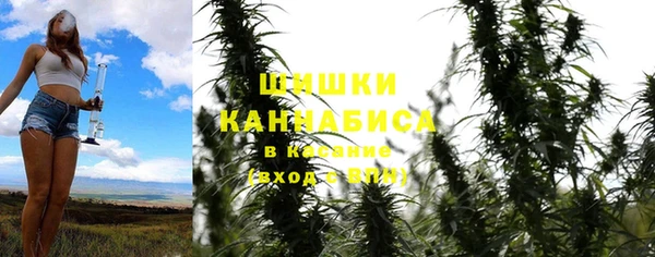 гашишное масло Няндома