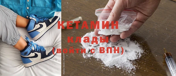гашишное масло Няндома