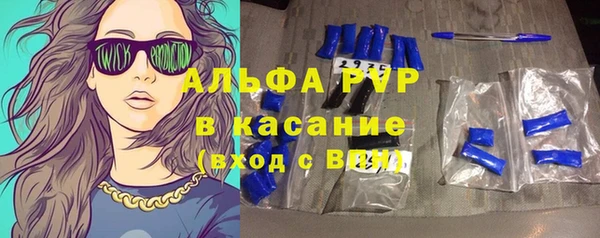 мескалин Нязепетровск