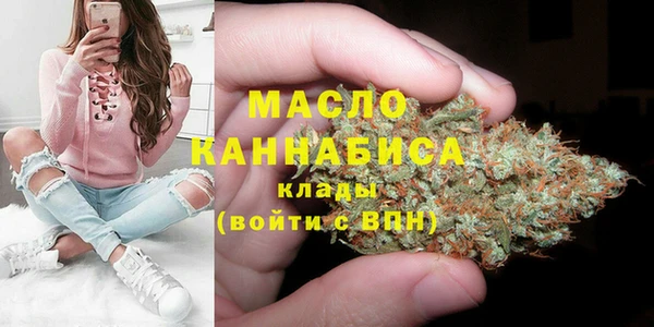 мескалин Нязепетровск