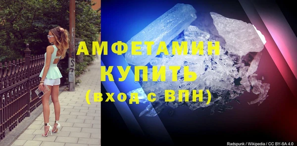 гашишное масло Няндома