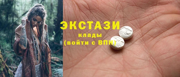 гашишное масло Няндома