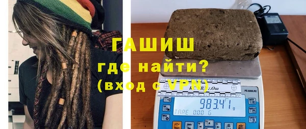 гашишное масло Няндома