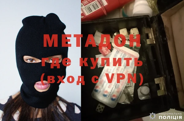 спайс Нягань