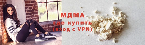 спайс Нягань