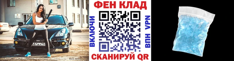 сайты даркнета какой сайт  как найти наркотики  Ульяновск  Первитин Methamphetamine  OMG сайт 